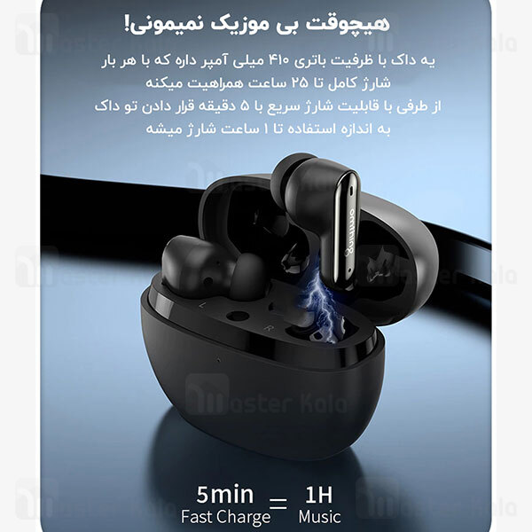 ﻿هندزفری بلوتوث Xiaomi 1More Omthing EO006 Airfree 2 True Wireless In-Ear